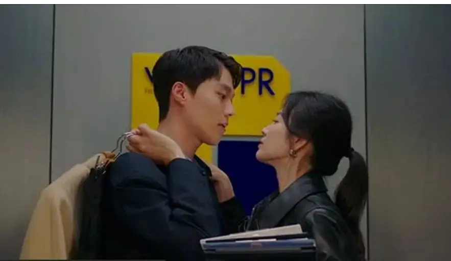 Adegan Penting dalam Episode 3 Gambar adegan kunci dari episode 3 Now We Are Breaking Up