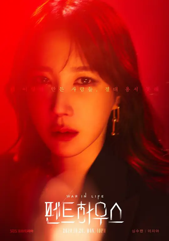 the penthouses drama season 3 sub indo
