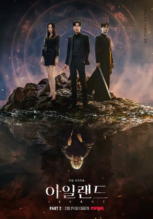 nonton drakor island 2022 sub indo