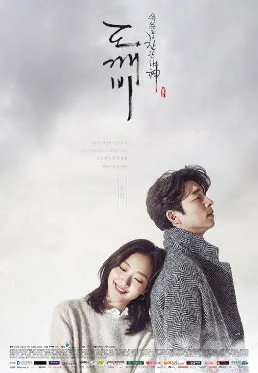 Poster resmi drakor Now We Are Breaking Up Poster drama Korea Now We Are Breaking Up dengan desain yang menarik