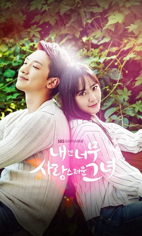 my lovely girl drama
