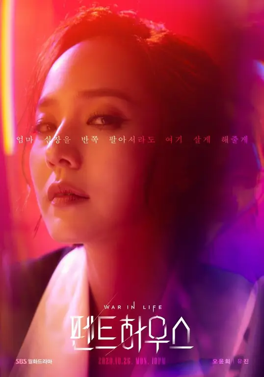 Potret para pemain utama drama Penthouse Para pemain drama Korea Penthouse