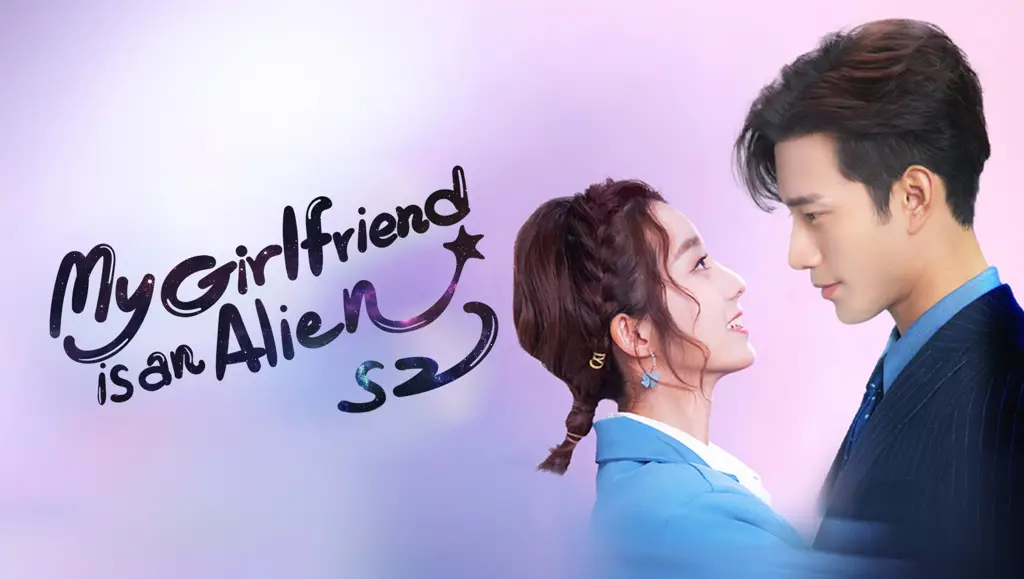 nonton drama my girlfriend is an aliens